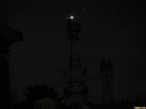 Picture provided by B7C 03/08/2023